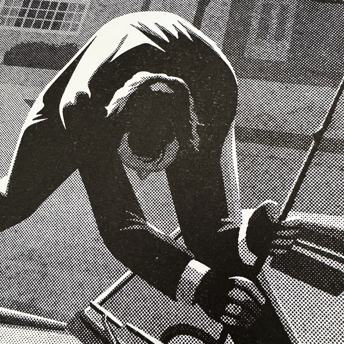 Basil - Ltd Halftone Risograph Print