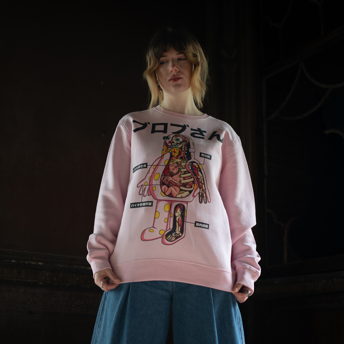 Party Devil - Sweatshirt